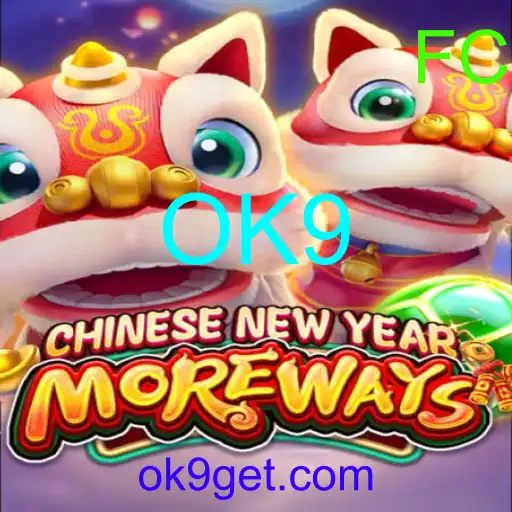 CHINESENEWYEARMOREWAYS