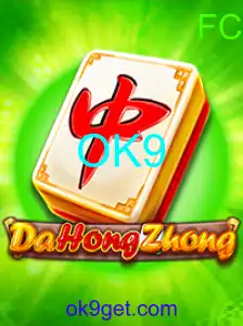 DaHongZhong