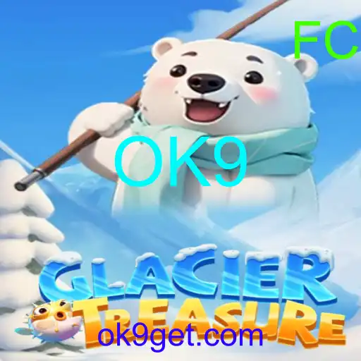 GlacierTreasure